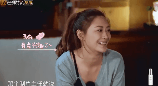 娱乐圈垃圾_娱乐圈潜规则 张钰 爆料