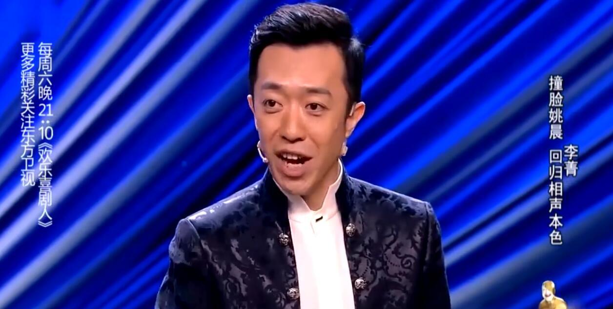 明星撞脸相似度排行_檀健次隋俊波撞脸分析_娱乐圈长得很像的明星