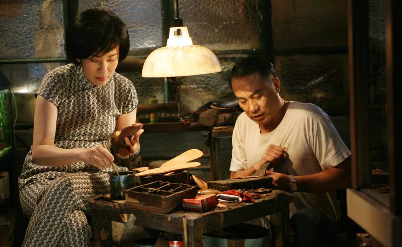 肉香在线看｜任达华1996伦理片