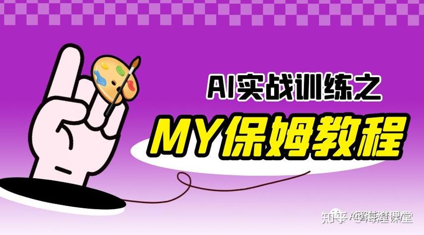 迷人保母在线观看_迷人保母在线观看_迷人保母在线观看