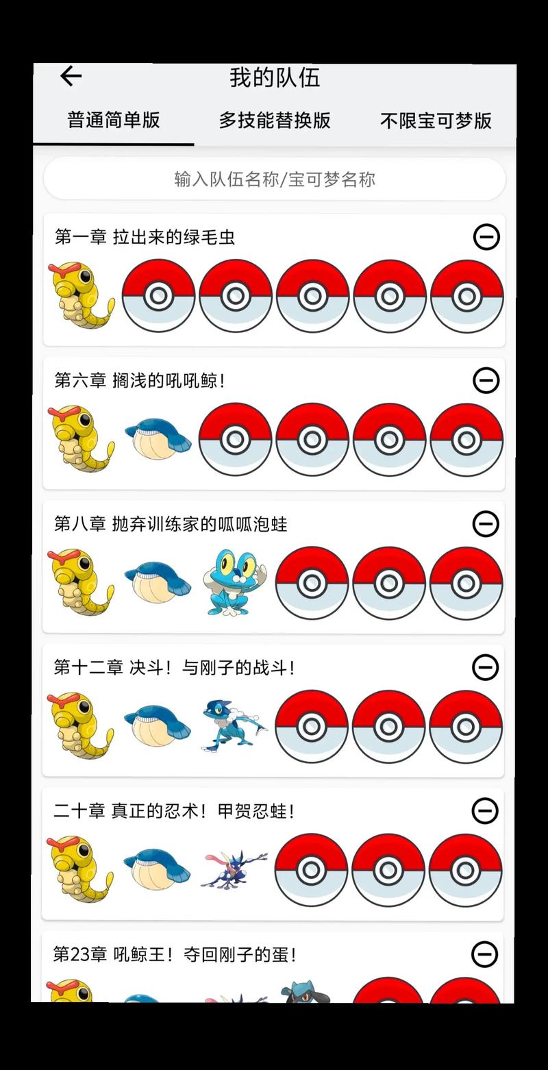 《精灵王座》免费观看_精灵王座免费观看在线_精灵王座网页在线观看