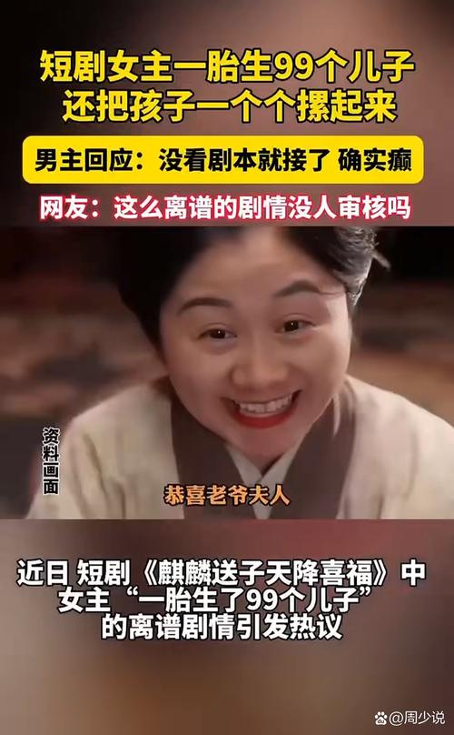内地娱乐圈青黄不接：演员导演都断层，背后原因太现实