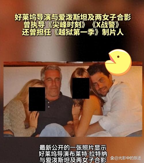 好莱坞娱乐圈小说_好莱坞娱乐圈小说排行榜前十名_好莱坞娱乐圈秘闻