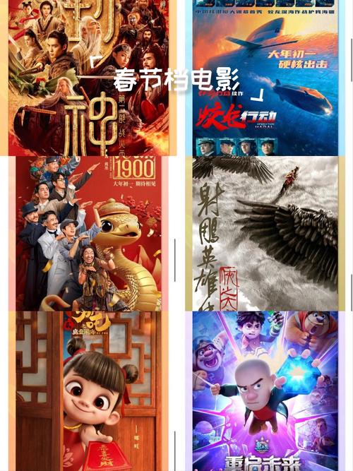 在线观看七号影院_在线影院看电视剧_ 免费影院