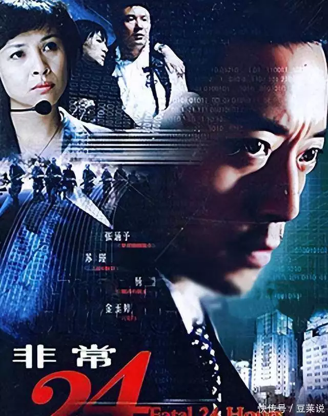 横店劳模女明星_农民工韩栋 横店一哥 韩栋演艺生涯