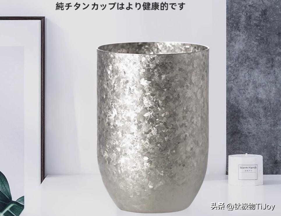 钛杯品牌排行榜_明星同款水杯热点,_纯钛水杯选购指南