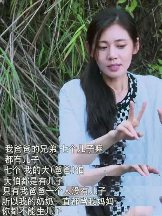 秋瓷炫 韩国总统访华 网友情感共鸣_韩国明星热点,