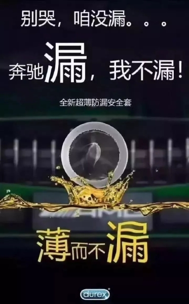 软文营销如何蹭热点：新媒体营销的五大万能步骤