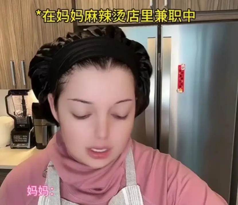 新疆美女网红孜罗拉 离婚 失踪_新疆网红八卦最新事件-
