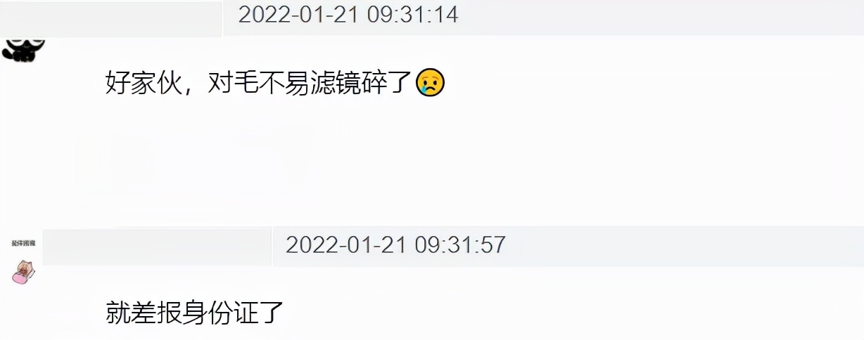 明星记者关系分析_娱乐圈媒体红黑榜2021_那些有黑料的明星视频在线观看网站,